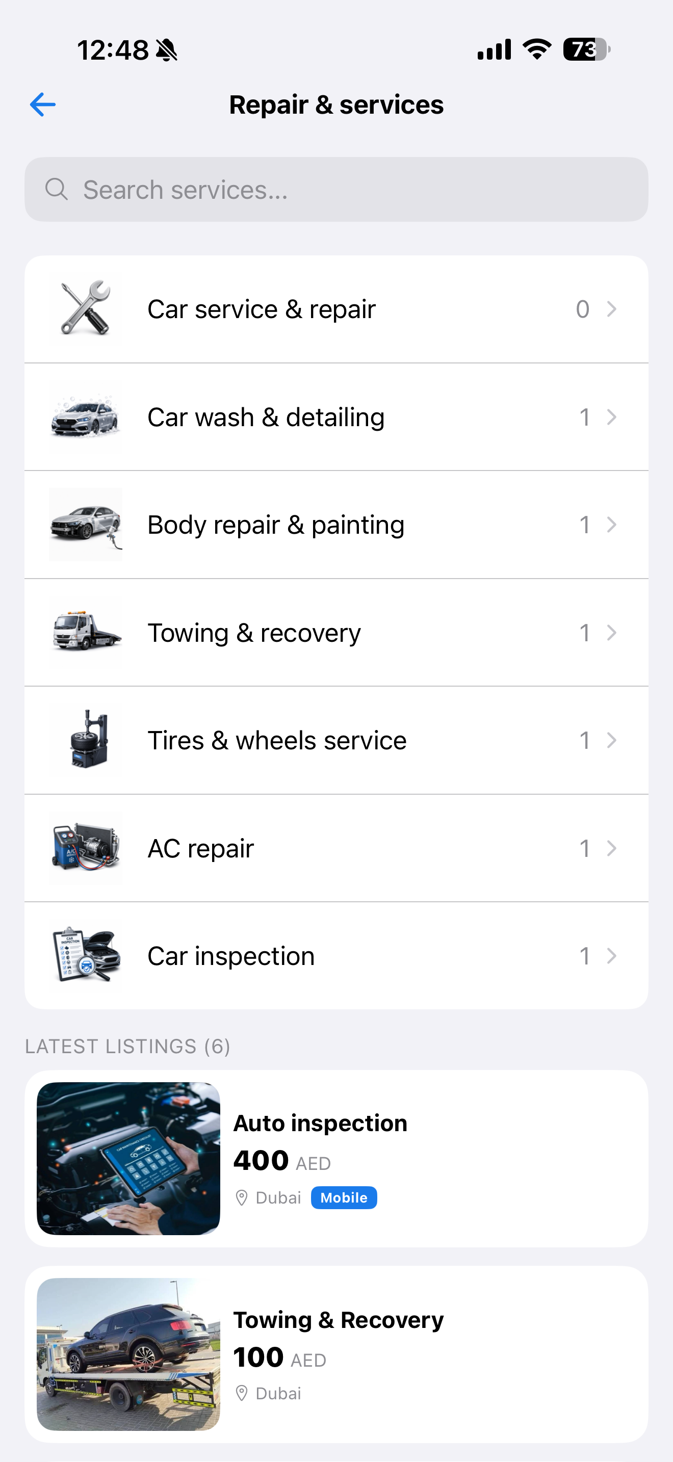 Car detail page with photos and specs